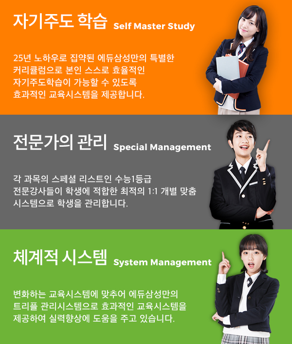 메인 배너#1