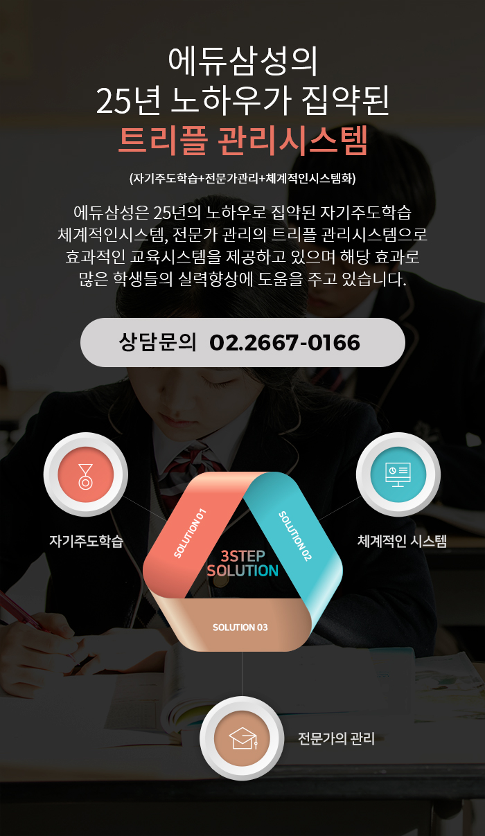 본문 슬라이드 배너