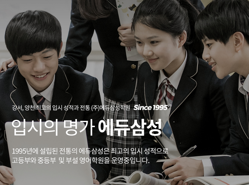 본문 슬라이드 배너