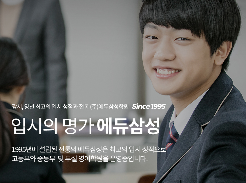 본문 슬라이드 배너